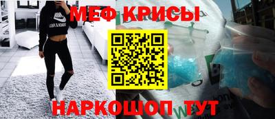 МДПВ Гагарин