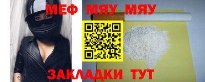 МДПВ Гагарин