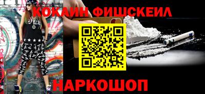 МДПВ Гагарин