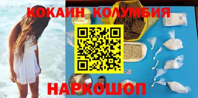 PSILOCYBIN Гай