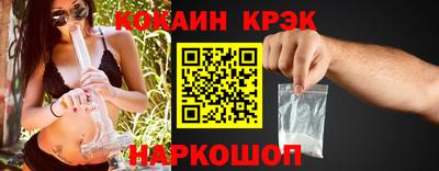 МДПВ Гагарин