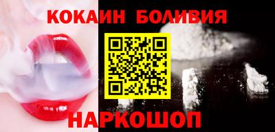 PSILOCYBIN Гай