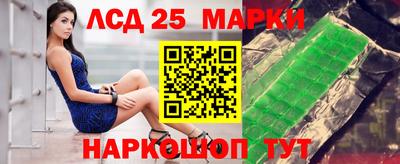 mdpv Канаш