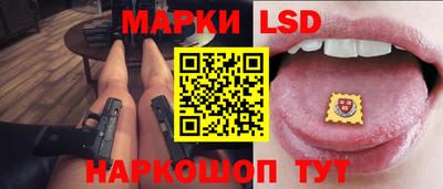 МДПВ Гагарин