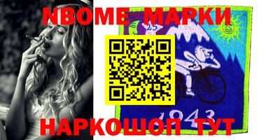 PSILOCYBIN Гай