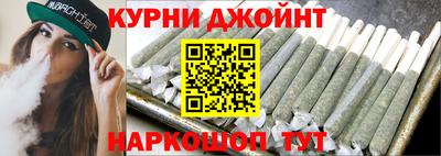 PSILOCYBIN Гай