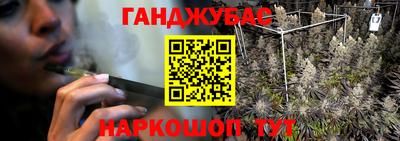 PSILOCYBIN Гай