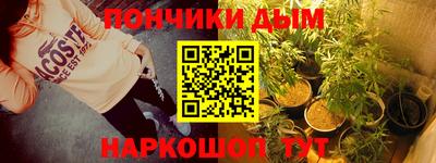 PSILOCYBIN Гай