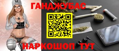 МДПВ Гагарин