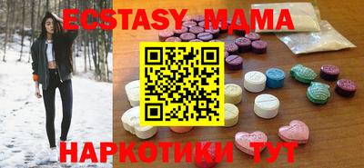 PSILOCYBIN Гай