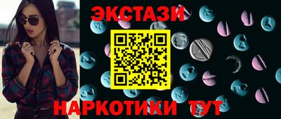 хмурый Гатчина