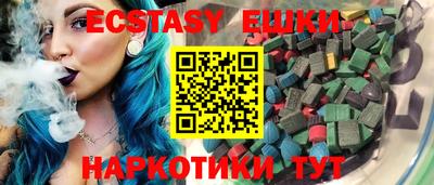 МДПВ Гагарин