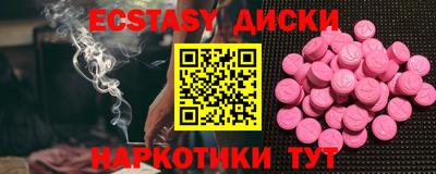 PSILOCYBIN Гай