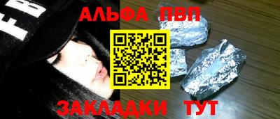 МДПВ Гагарин