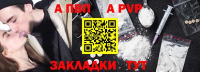 PSILOCYBIN Гай