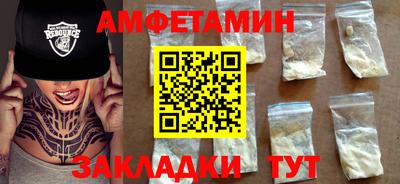PSILOCYBIN Гай