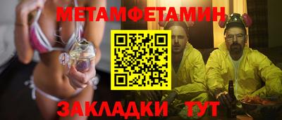 хмурый Гатчина