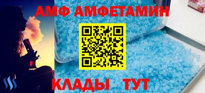 PSILOCYBIN Гай