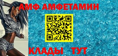 МДПВ Гагарин