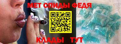 МДПВ Гагарин