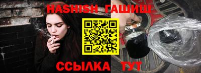 PSILOCYBIN Гай