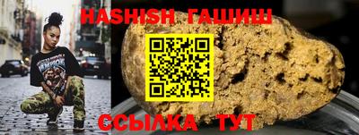 PSILOCYBIN Гай