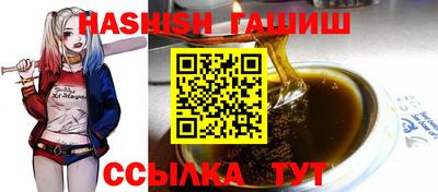 МДПВ Гагарин