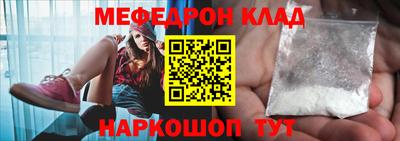 PSILOCYBIN Гай