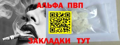 МДПВ Гагарин